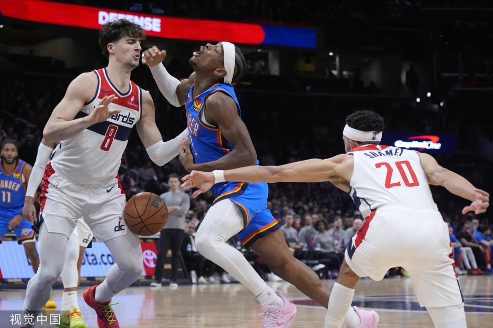 星特雷西 星特雷西